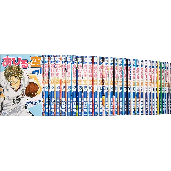 あひるの空 コミック 1-50巻セット |本 | 通販 | Amazon